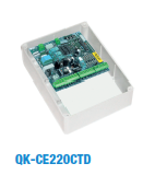 Centurion Automatiske pullerter Tilleggsutstyr